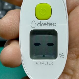 ドリテックの塩分管理計の起動完了