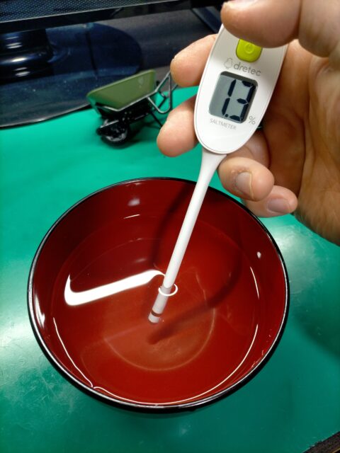 ドリテックの塩分管理計の測定完了