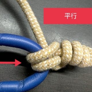 アイの内側のラインが平行