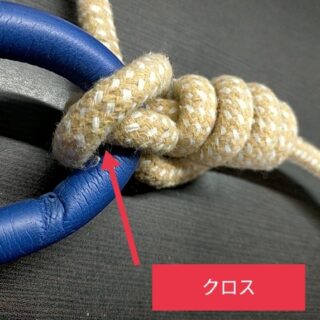 アイの内側のラインがクロスしている