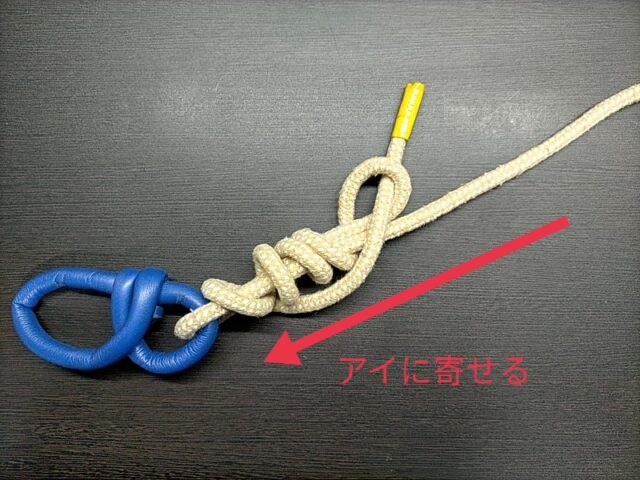 ハングマンズノットの結び方STEP5