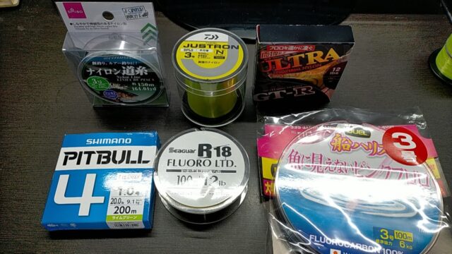 強度テストで明らかになったナイロン、フロロ、PEの特徴