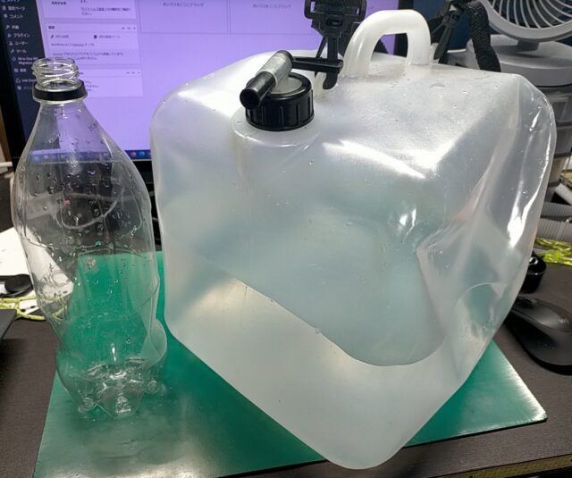 ダイソーの20リットルのウォータータンク
